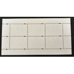 TOUR DE POLOGNE, 2023, Fi. 5316 ** SHEET