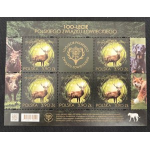 HUNTING, 2023, Fi. 5312 ** SHEET