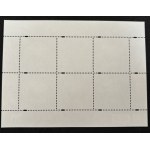 HUNTING, 2023, Fi. 5312 ** SHEET