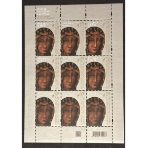 70 YEARS OF THE APPEAL, 2023, Fi. 5361 ** SHEET