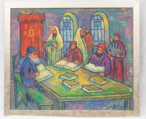 Nathan Gutman (1914 Warszawa - 1990 Paryż), Studia nad Torą