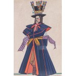 Zofia Stryjeńska (1891, Kraków – 1976, Geneva), A Peasant from Kujawy in Festive Attire, from the portfolio “Polish Peasants’ Costumes”