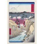 Utagawa Hiroshige (1797–1858), Inume Pass in Kai Province, from the series *Thirty-Six Views of Mount Fuji*, published by Adachi, Tokyo, Japan, 1976.