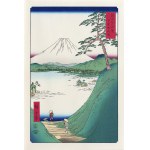 Utagawa Hiroshige (1797–1858), Misaka Pass in Kai, from the series *Thirty-Six Views of Mount Fuji*, published by Adachi, Tokyo, Japan, 1976.