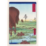 Utagawa Hiroshige (1797–1858), Ponies on the Kogane Plain in Shimosa Province, from the series *Thirty-Six Views of Mount Fuji*, published by Adachi, Tokyo, Japan, 1976.