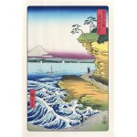 Utagawa Hiroshige (1797–1858), “The Coast near Hoda in Awa Province,” from the series *Thirty-Six Views of Mount Fuji*, published by Adachi, Tokyo, Japan, 1976.