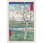 Utagawa Hiroshige (1797–1858), The Koshigaya Area in Musashi Province, from the series *Thirty-Six Views of Mount Fuji*, published by Adachi, Tokyo, Japan, 1976.