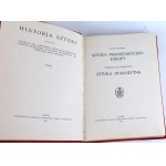 HISTORY OF ART. Vols. 1–3 [3-volume set] Lviv, 1934