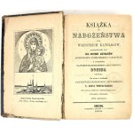 DUNIN - KSIĄŻKA DO NABOŻEŃSTWA 1864 skóra z epoki