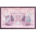 Poland, 500 Polish marks, January 15, 1919