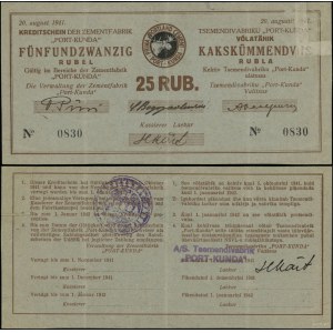 Estonia, 25 rubli, 20.08.1941