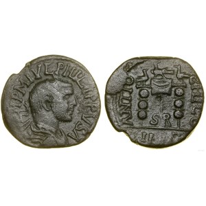 Provincial Roman, bronze, (245–247)