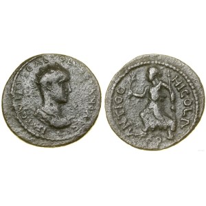 Provincial Roman, bronze, (251–253)