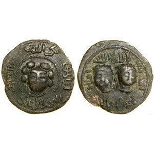Artukids, dirham, (560–566 AH)