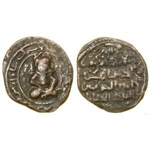 Ajjubidzi, dirham, 617 AH, Sinjar