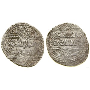 Ajjubidzi, dirham, 647 AH, Halab(?)