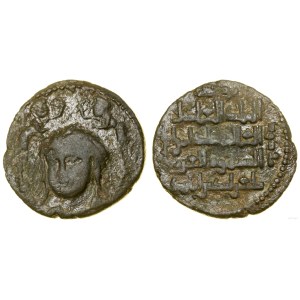 Islam, dirham, 556 AH, Mosul