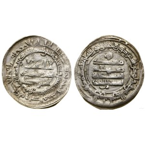 Samanid, dirham, 296 AH, al-Shash