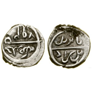 Ottoman Turks, Akçe, 792 AH