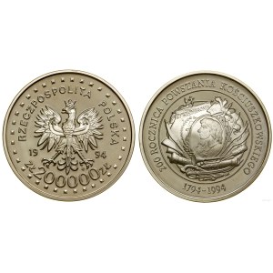 Poland, 200,000 zlotys, 1994, Warsaw