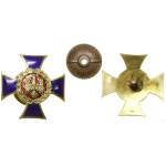Poland, 65th Starogard Infantry Regiment - Officer