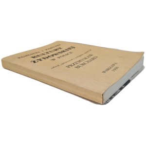 BURCHARD, Przemysław - MEMORABILIA AND CULTURAL MONUMENTS OF JEWISH CULTURE IN POLAND