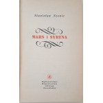 SZENIC, Stanisław - MARS AND THE MERMAID, 1st Edition, ILLUSTRATIONS