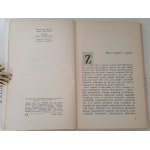 SZENIC, Stanisław - MARS AND THE MERMAID, 1st Edition, ILLUSTRATIONS