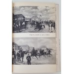 SZENIC, Stanisław - MARS AND THE MERMAID, 1st Edition, ILLUSTRATIONS