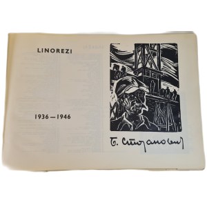 STOJANOVIC, Bratislav - LINOCUTS 1936–1946 [Serbian], published in 1946 [ILLUSTRATIONS]