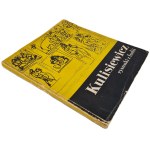 TADEUSZ KULISIEWICZ - DRAWINGS FROM INDIA, Warsaw 1959 [ILLUSTRATIONS]