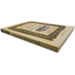 DOMEYKO, Ignacy - MY JOURNEYS (Memoirs of an Exile) 1831–1838, published in 1962 [first edition, ILLUSTRATIONS]