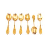 Krupp Berndorf, Set of Six Grapefruit Spoons