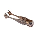 WMF, Sugar Tongs