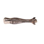 WMF, Sugar Tongs