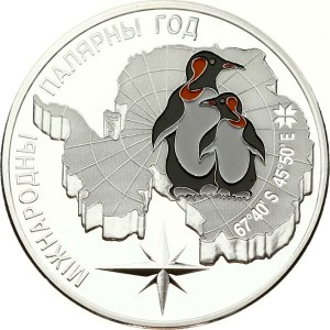 Belarus 20 Roubles 2007 International Polar Year