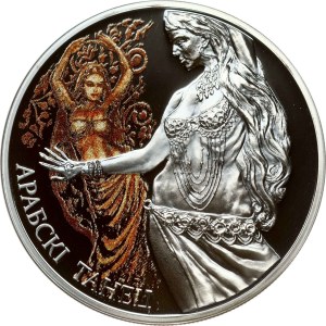 Bielorusko 20 rubľov 2011 Arabský tanec