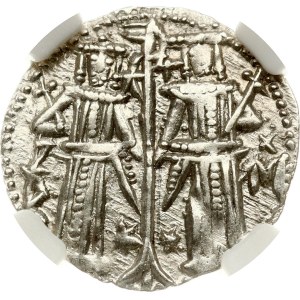 Bulgaria Grosh ND (1331-1371) NGC MS 62