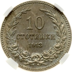 Bulgaria 10 Stotinki 1913 NGC MS 64