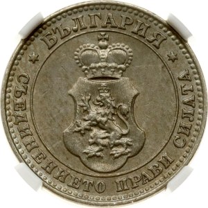 Bulgaria 10 Stotinki 1913 NGC MS 64