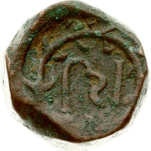 Ceylon 1 Stuiver ND (1660-1712)