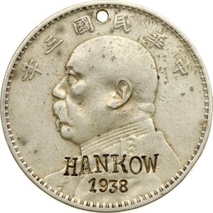 3 juany chińskie (1914) – dolar „Grubas” z Hankou