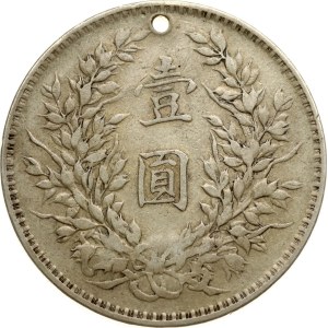 3 juany chińskie (1914) – dolar „Grubas” z Hankou