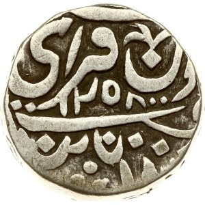 India Orchha Rupee 1206-1799 (1792-1812)