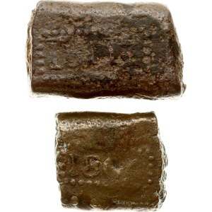 Indonesia Java 1 & 2 Stuivers 1800 Lot of 2 coins