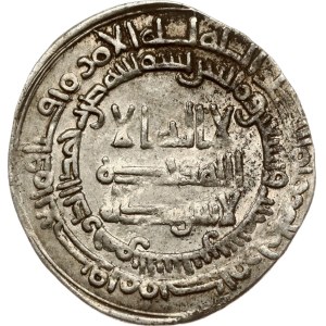 Islamic states Dirham ND