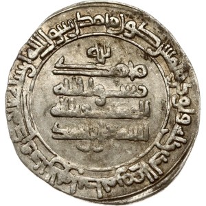Islamic states Dirham ND