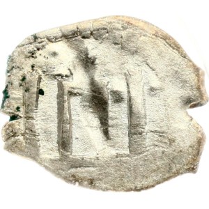 Lithuania Denar ND (1413-1430) Vilnius PCGS AU 53