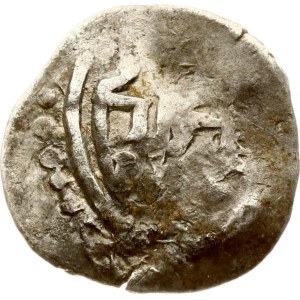 Lithuania Polgrosz ND (1427-1430) Kiew