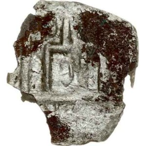 Lithuania Denar ND (1440-1492) Vilnius